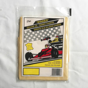 Genuine Chamois Leather - 38 x 40cm